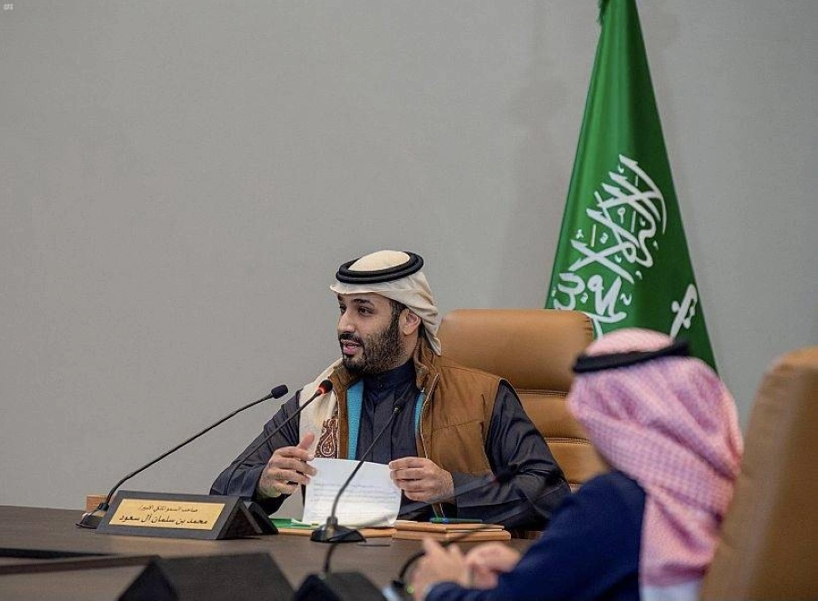 ولي العهد يقر استراتيجية لصندوق الاستثمارات العامة لخمسة أعوام قادمة (واس)