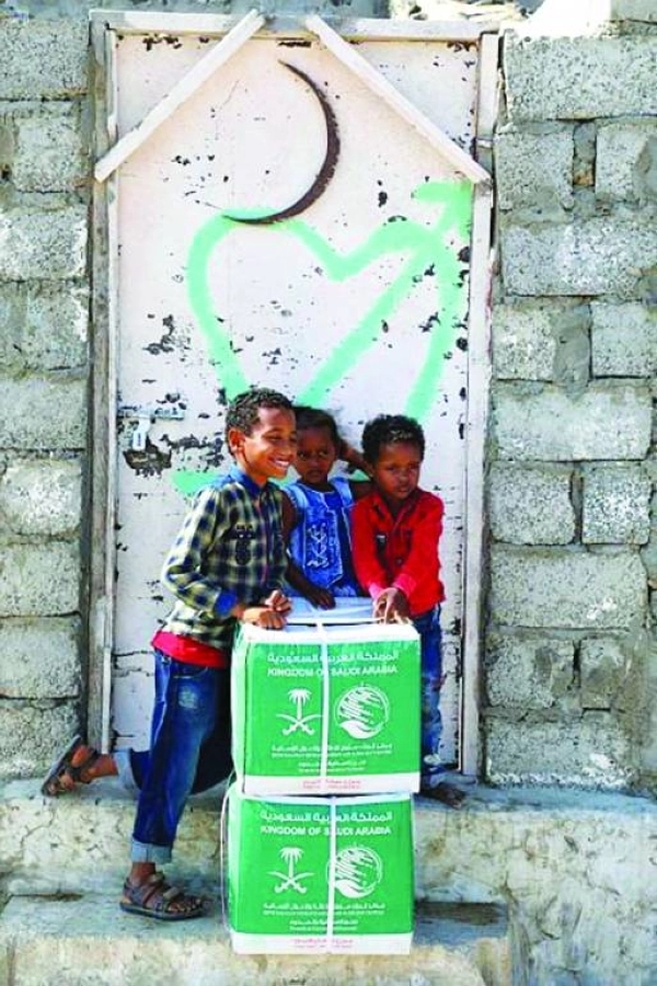 






أطفال في تعز مبتهجون بالسلال الغذائية    (واس)