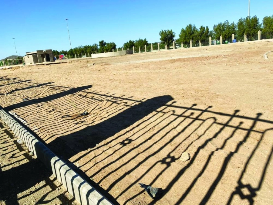 حديقة البوابة (مكة)