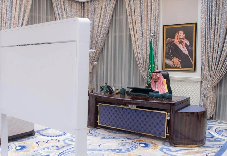 مجلس الوزراء (واس)