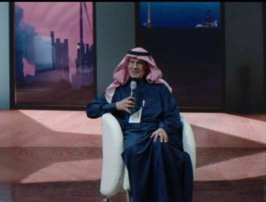 






وزير الطاقة