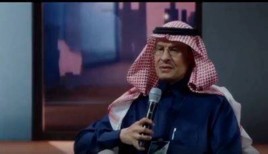 وزير الطاقة