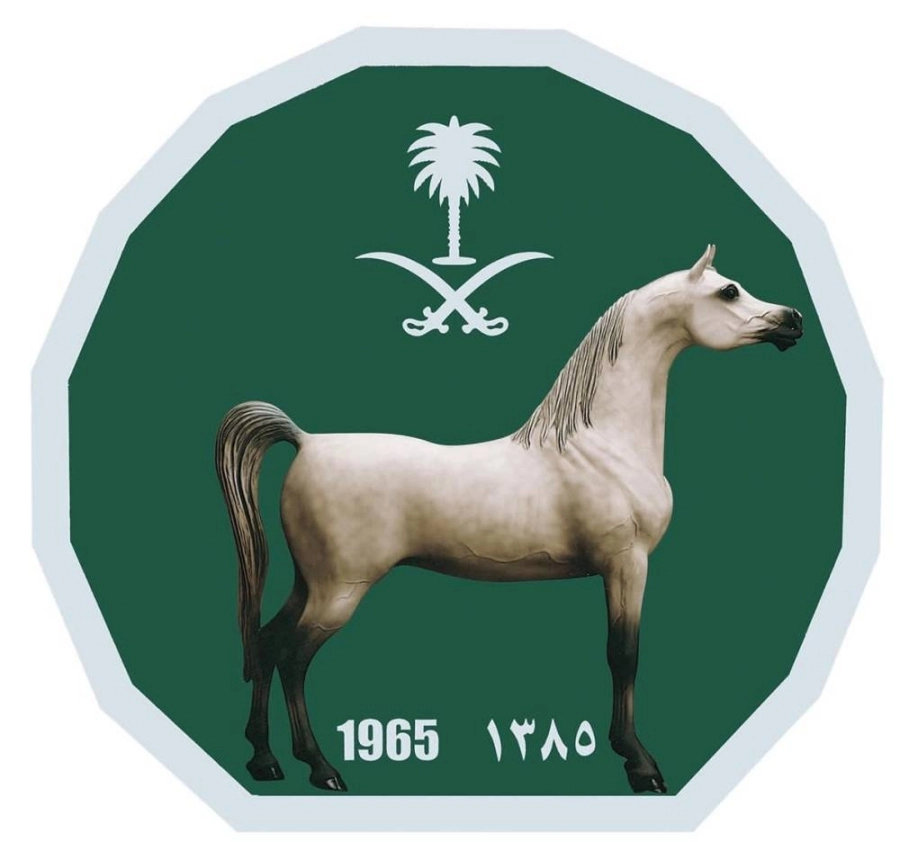 نادي سباقات الخيل1