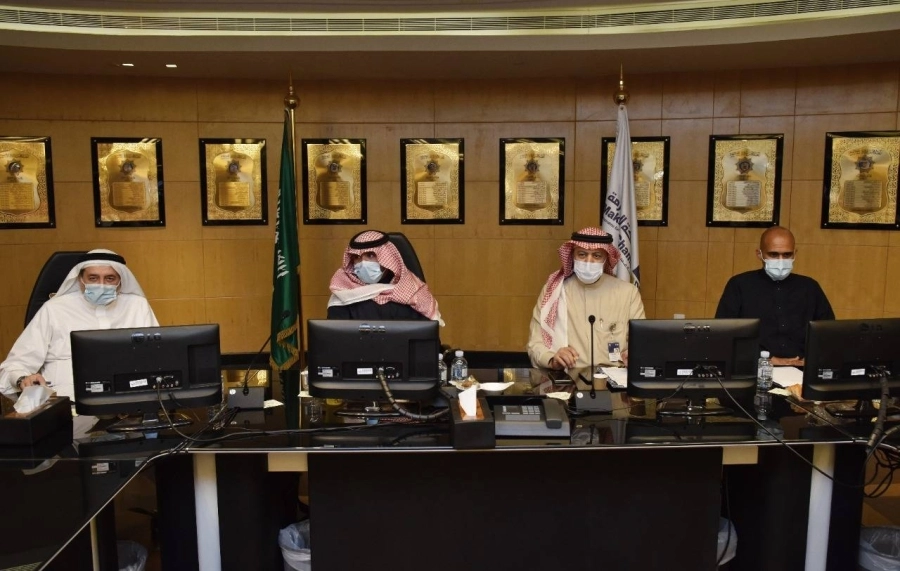 غرفة إجتماعات مكة