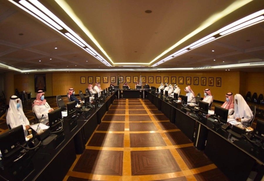 جانب من الإجتماع