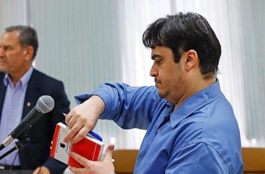 روح الله زم  (مكة)