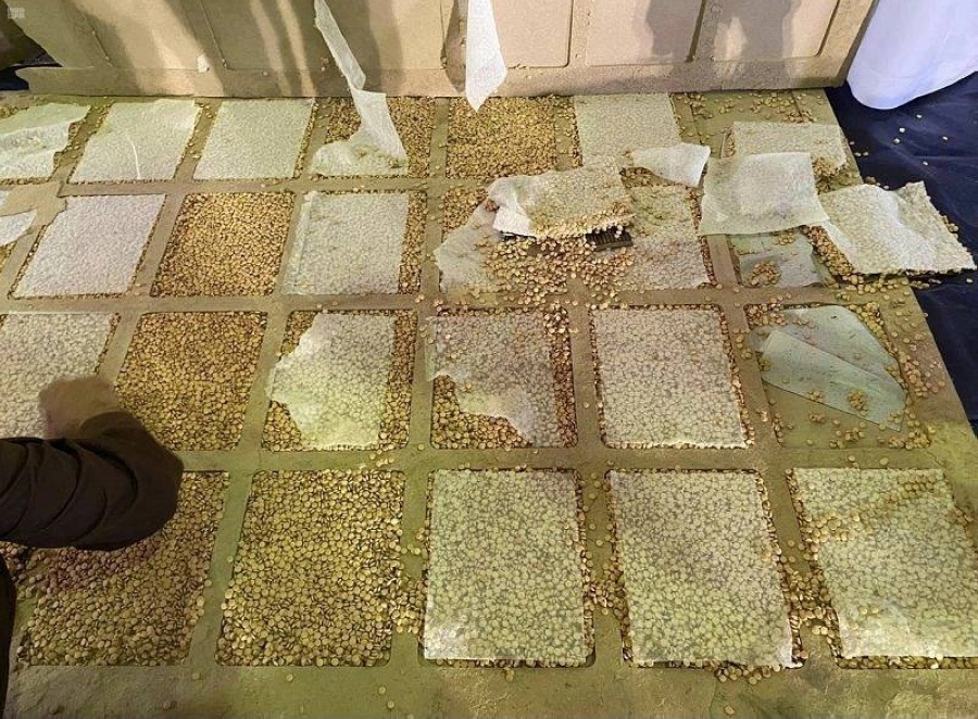 إحباط محاولة تهريب أكثر من 14 مليون حبة كبتاجون مخبأة في إرسالية "ألواح خشبية" (واس)