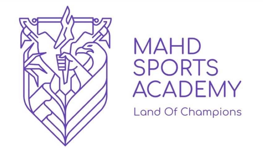 أكاديمية مهد الرياضية 