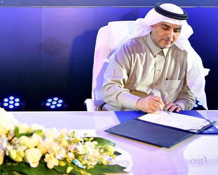 أثناء التوقيع