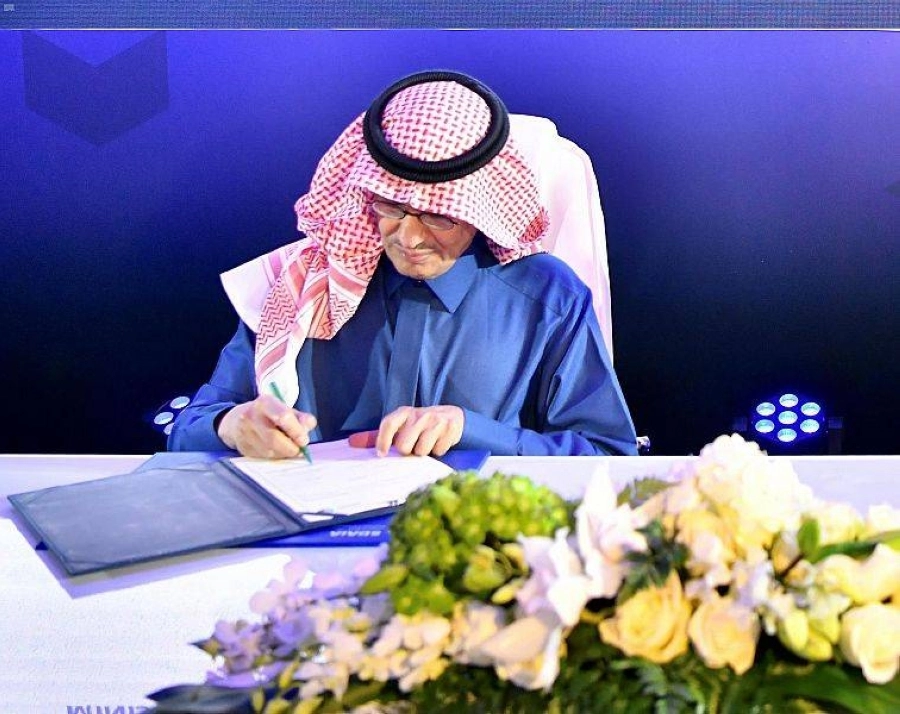 أثناء التوقيع