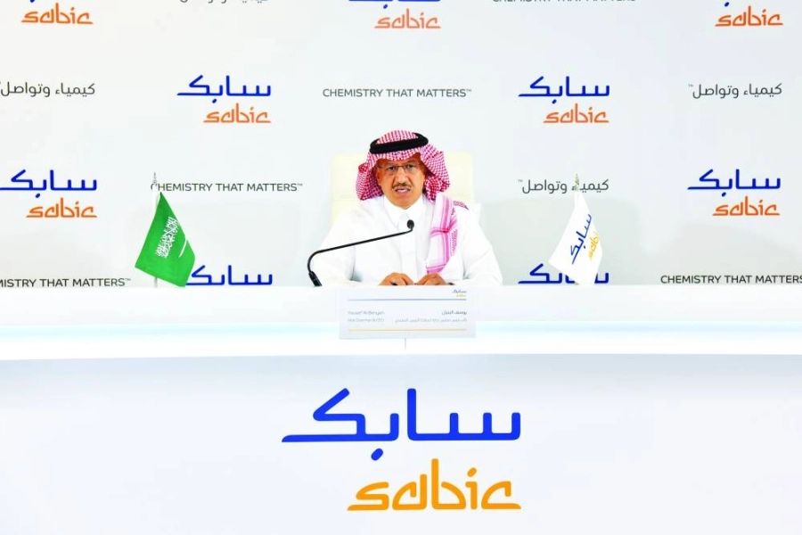 






البنيان متحدثا عن نتائج الشركة 2020                            (سابك)