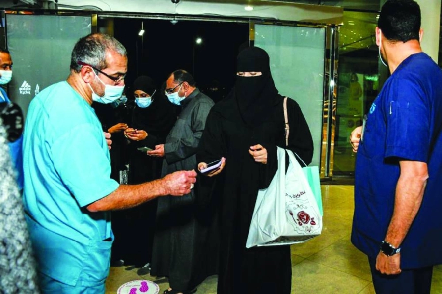 التأكد من تطبيق الإجراءات الاحترازية     (مكة)