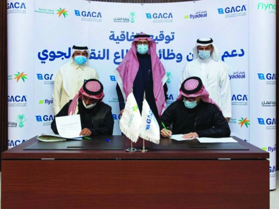 






خلال توقيع إحدى الاتفاقيتين (الطيران المدني)