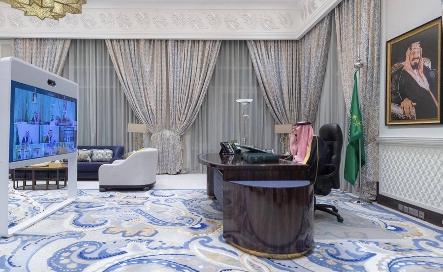 مجلس الوزراء (واس)