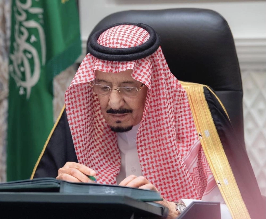 مجلس الوزراء (واس)