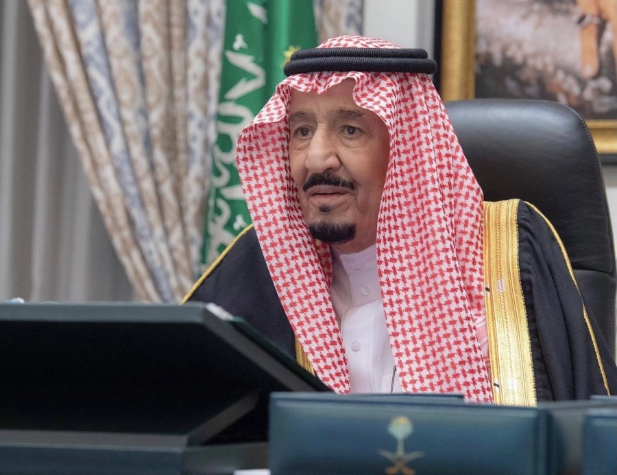 مجلس الوزراء (واس)