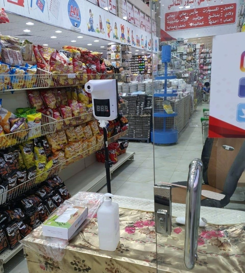 أحد المواقع المرصودة