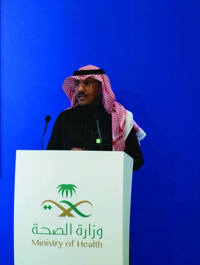 محمد العبدالعالي خلال المؤتمر       (مكة)