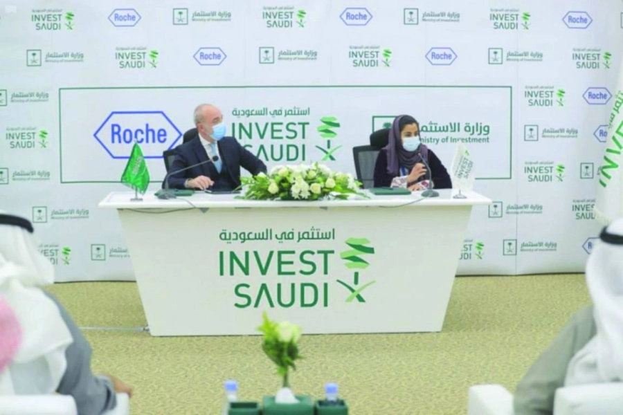 



خلال التوقيع                                                                                                    (وزارة الاستثمار)