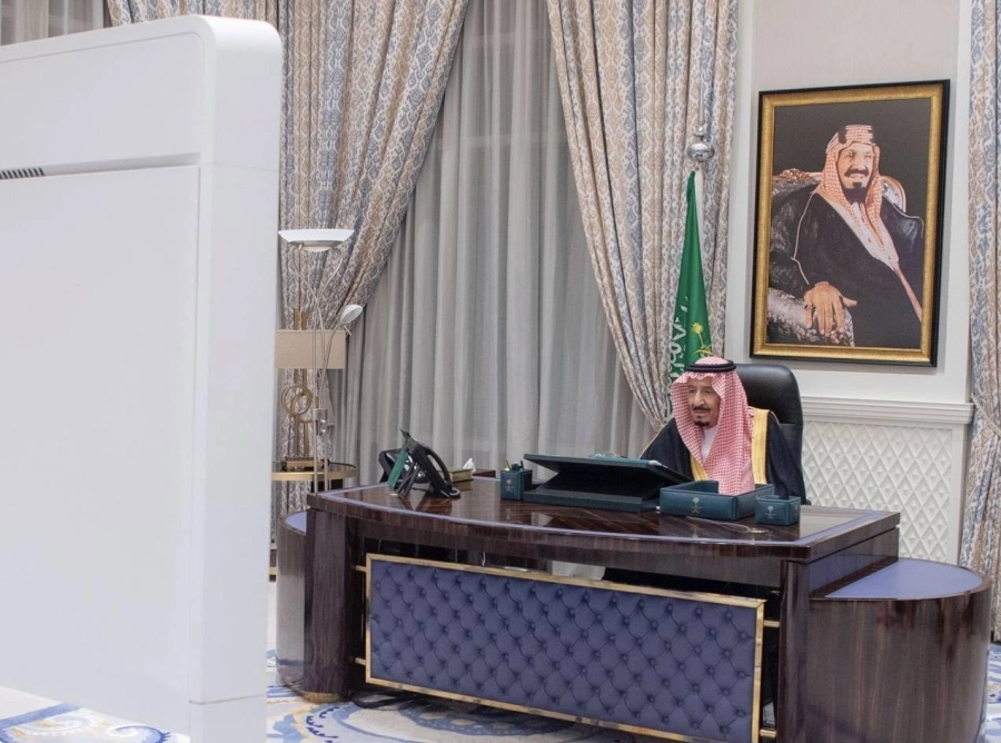 مجلس الوزراء (واس)