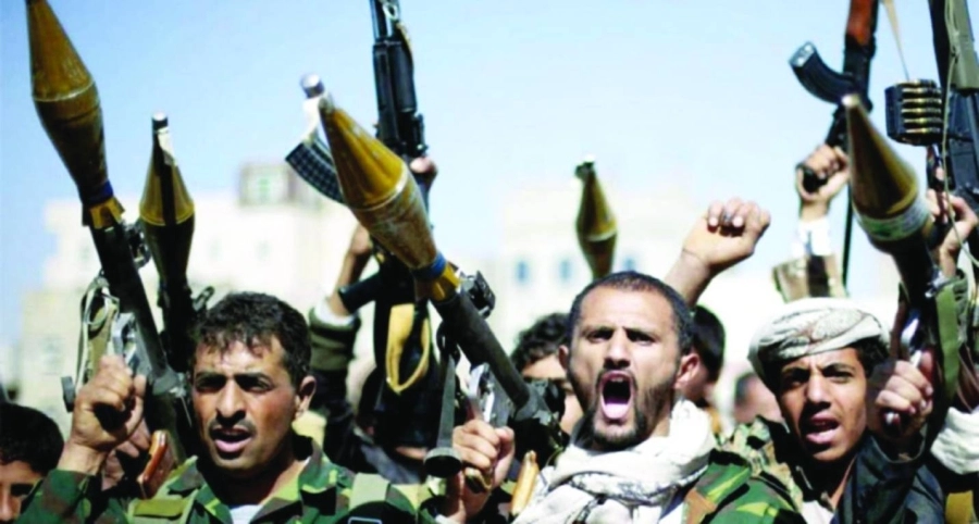 عناصر من ميليشيات الحوثي الإرهابية (مكة)