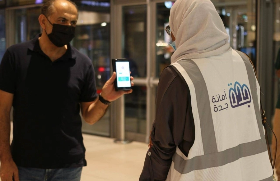 حملة "لسلامتنا نلتزم"