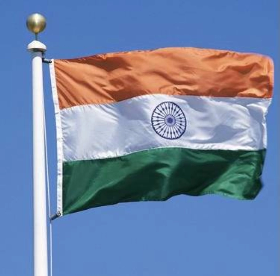 علم الهند 