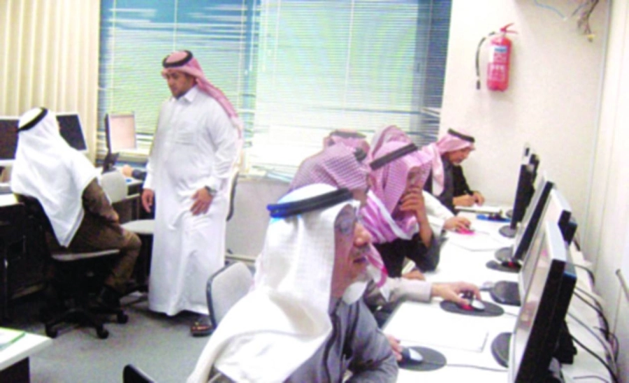 دورة سابقة للمتقاعدين