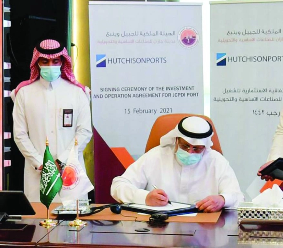 






خلال التوقيع                           (واس)