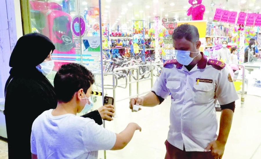 






من إجراءات دخول المولات                          (مكة)