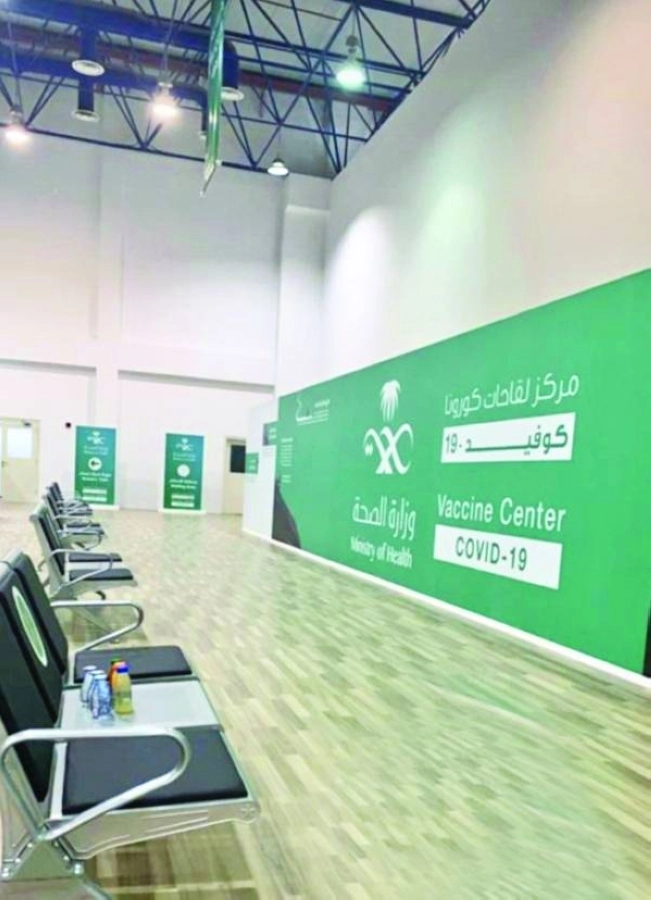 






لقاحات كورونا بجامعة أم القرى   (مكة)