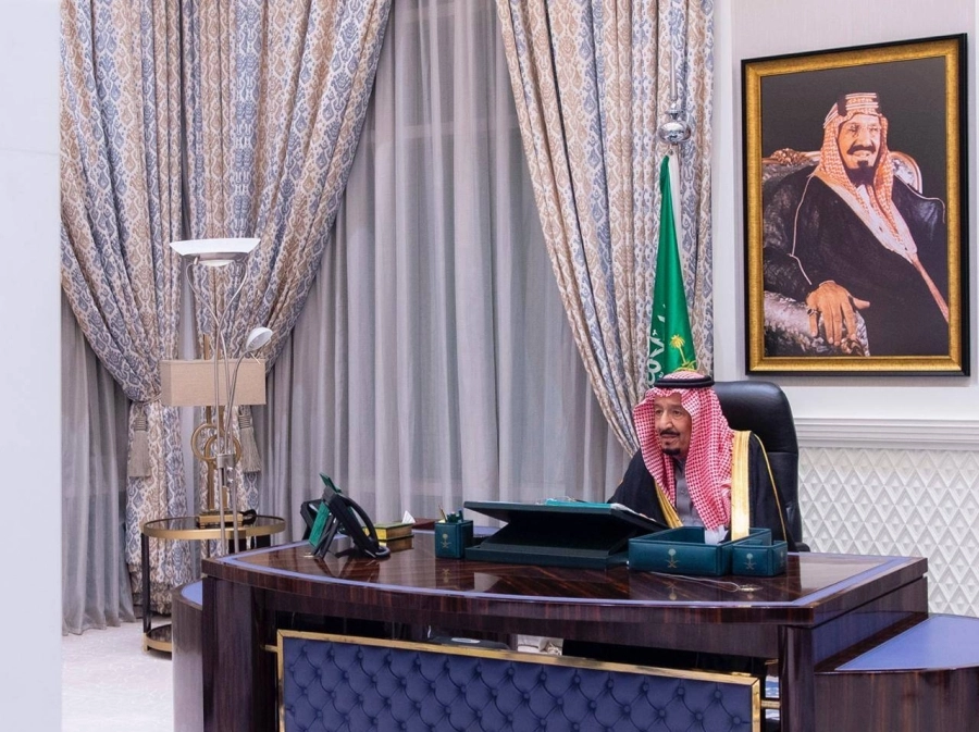 مجلس الوزراء (واس)