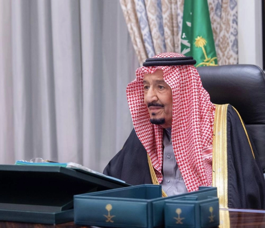 مجلس الوزراء (واس)