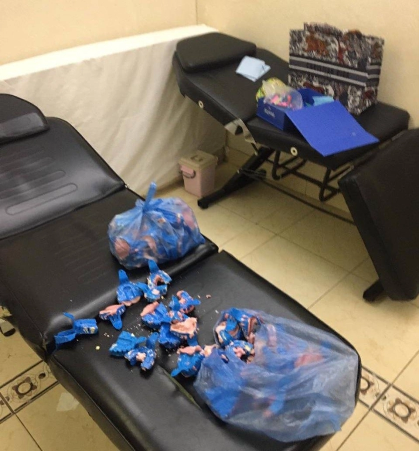 العيادة المخالفة من الداخل (مكة) 