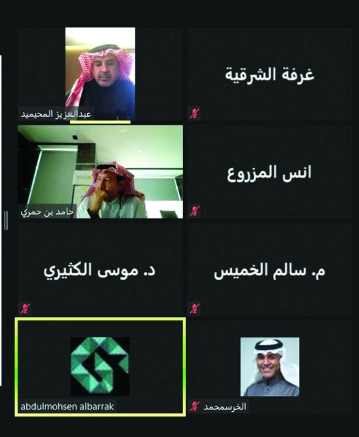 جانب من ورشة البيع على الخارطة أمس (مكة)