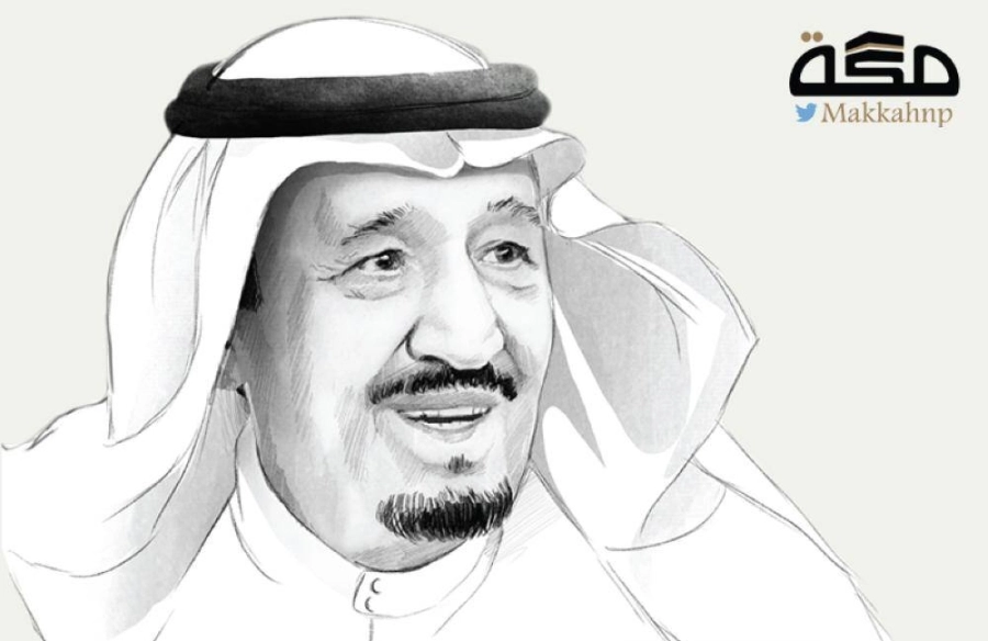 الملك سلمان بن عبدالعزيز