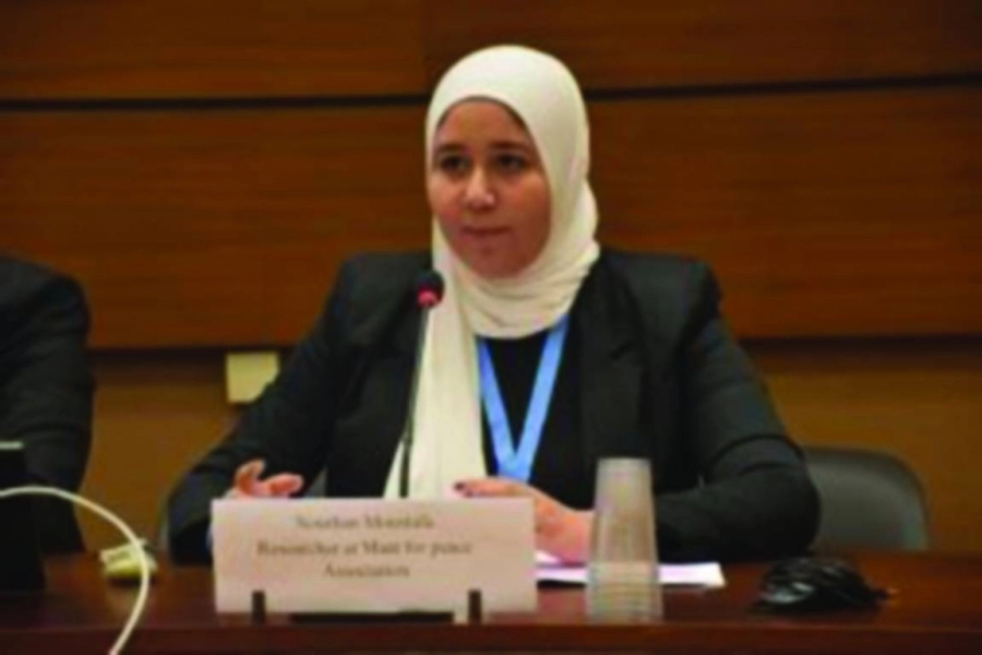 






نورهان مصطفى