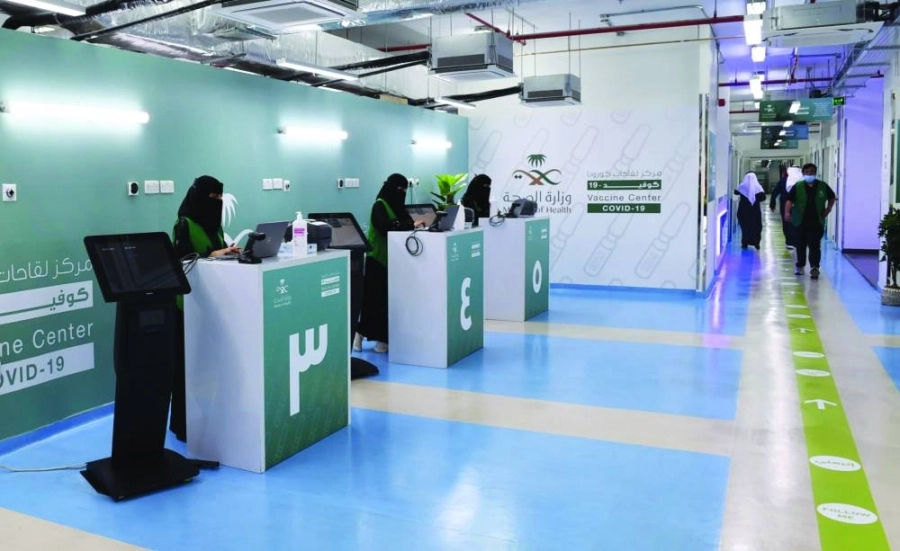 مركز اللقاحات في عسير                                                     (مكة)