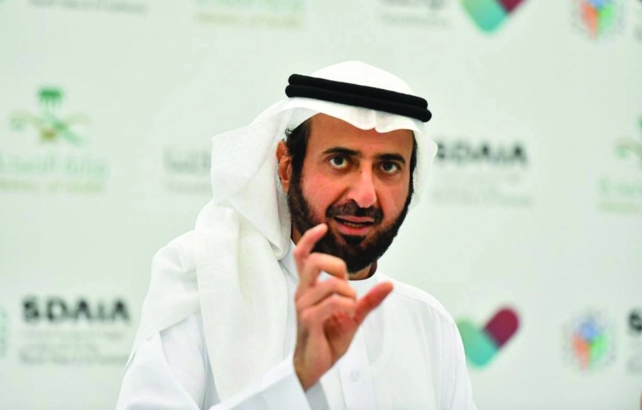 توفيق الربيعة         (مكة)