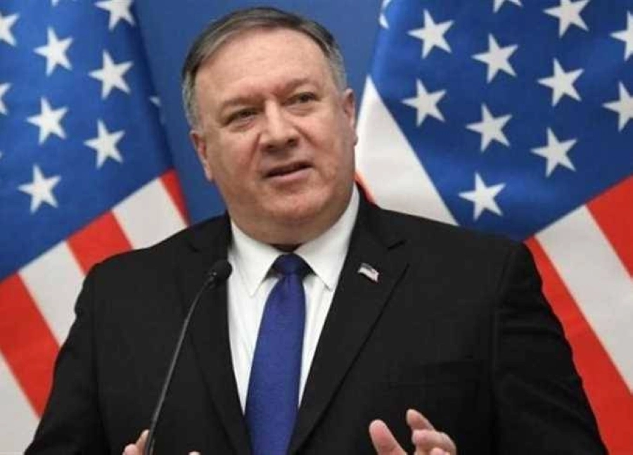 






مايك بومبيو