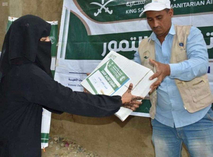 






المركز يسلم فتاة كرتون تمور