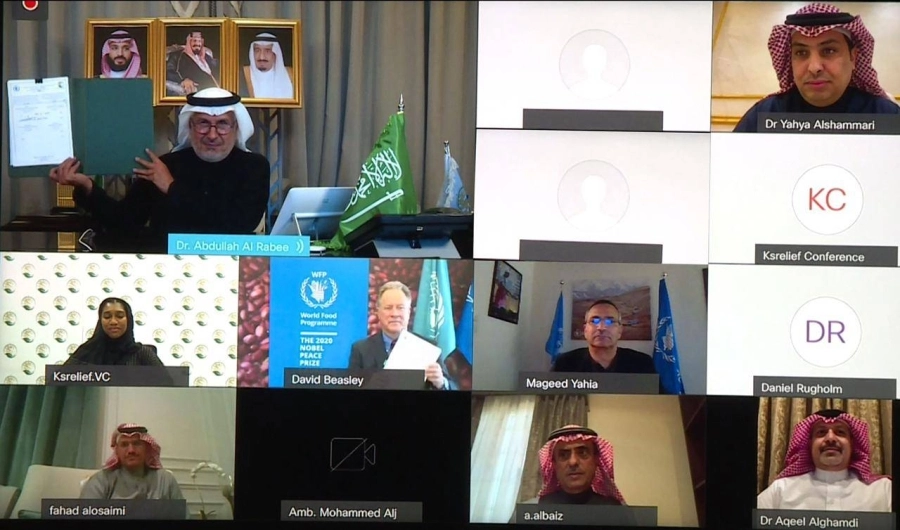 بـ 40 مليون دولار أمريكي .. مركز الملك سلمان للإغاثة يوقع اتفاقية مع برنامج الأغذية العالمي