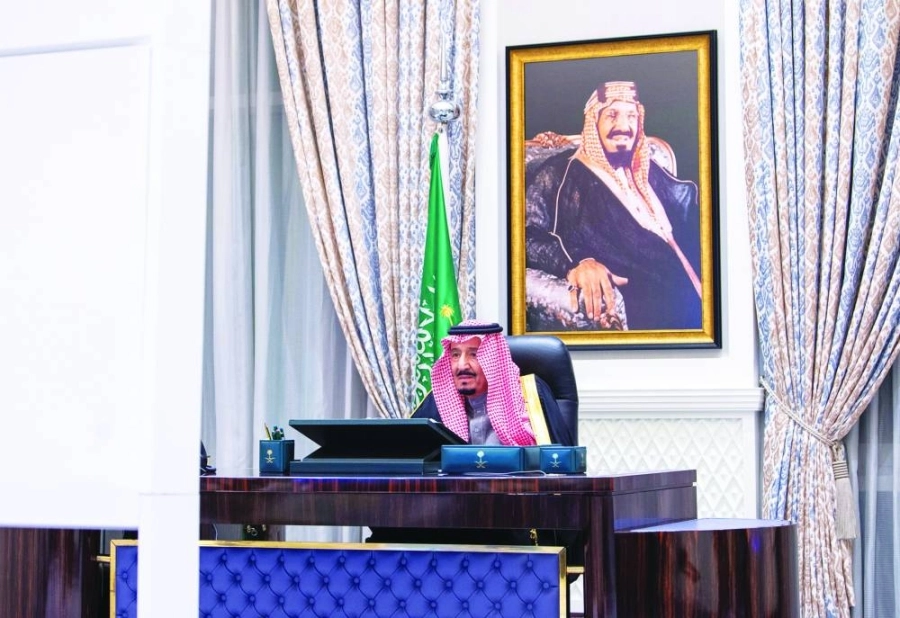






الملك سلمان لدى ترؤسه جلسة مجلس الوزراء عبر الاتصال المرئي أمس الأول                   (واس)