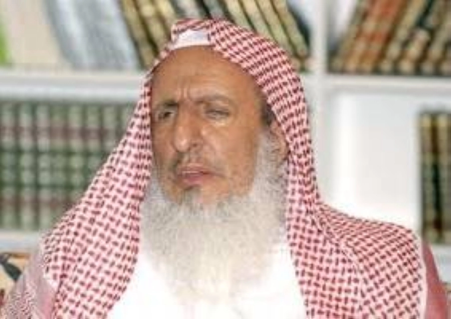 مفتي عام المملكة الشيخ عبدالعزيز آل الشيخ