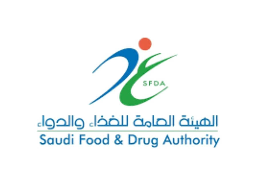 الغذاء والدواء