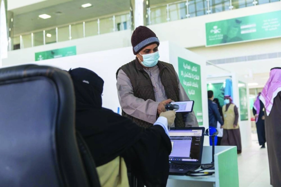 مراجع ينهي إجراءات الدخول (مكة)