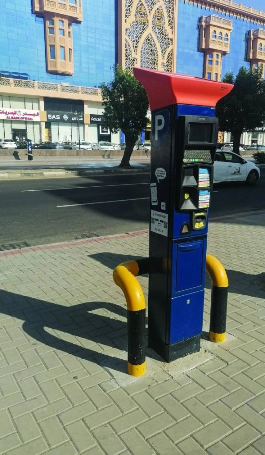 المواقف الذكية بالعاصمة المقدسة (أنس الحارثي) 