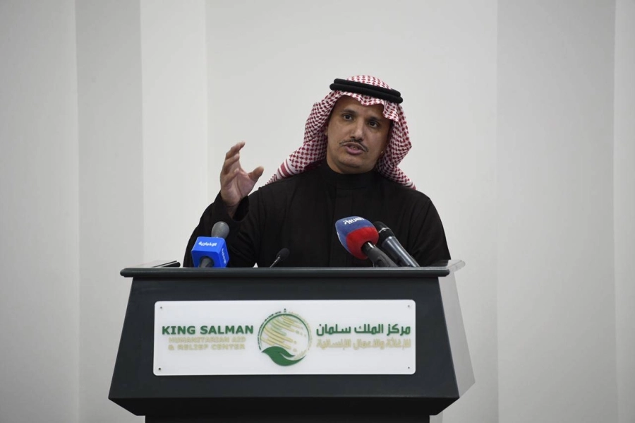 مركز الملك سلمان للإغاثة (واس)