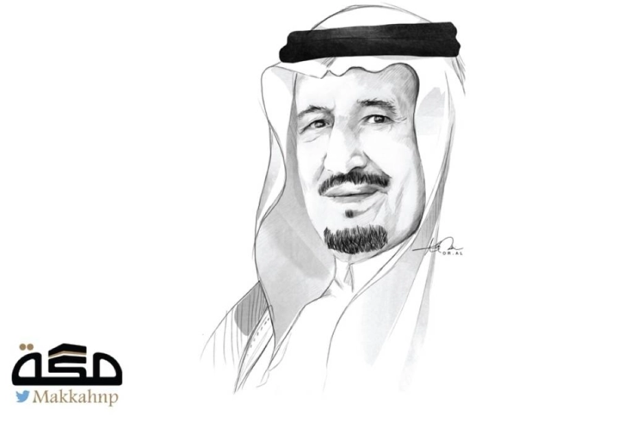 الملك سلمان بن عبدالعزيز 