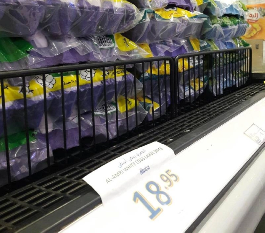 سعر البيض في أحد المراكز الغذائية بجدة أمس          (مكة)